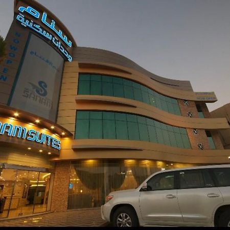 Sanam Hotel Suites - Riyad Extérieur photo