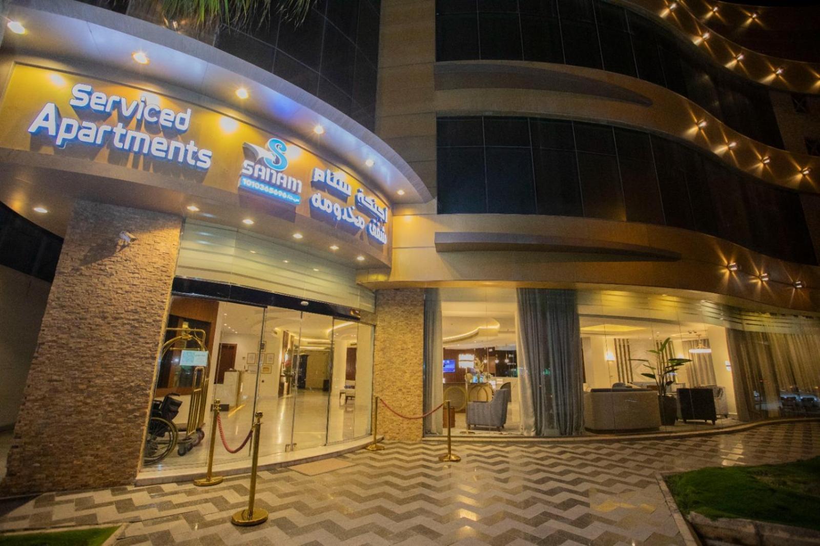 Sanam Hotel Suites - Riyad Extérieur photo