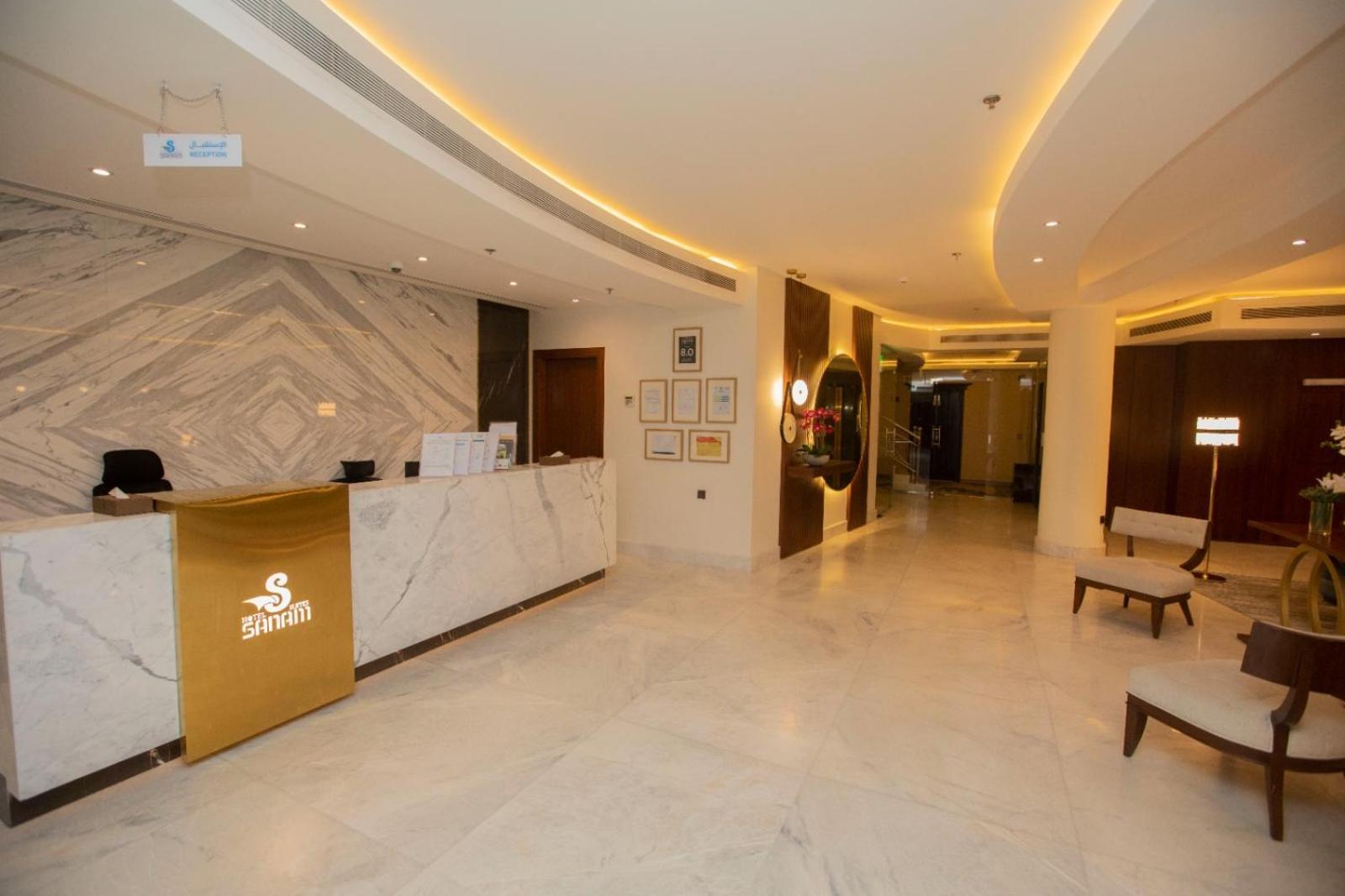 Sanam Hotel Suites - Riyad Extérieur photo