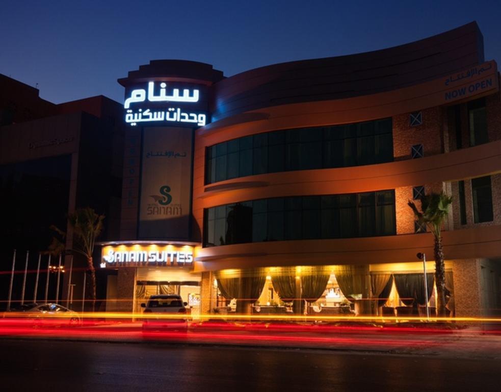 Sanam Hotel Suites - Riyad Extérieur photo
