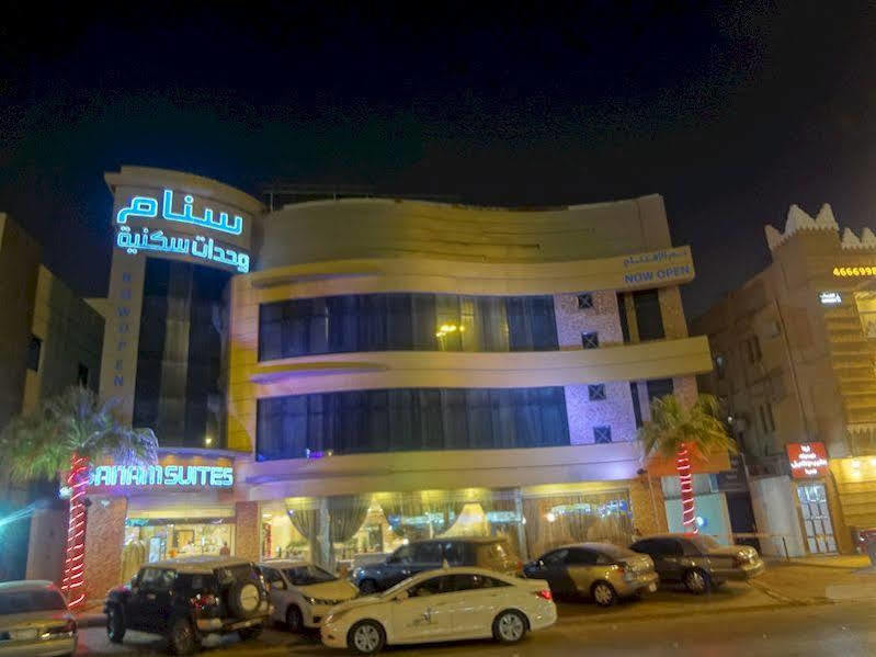 Sanam Hotel Suites - Riyad Extérieur photo